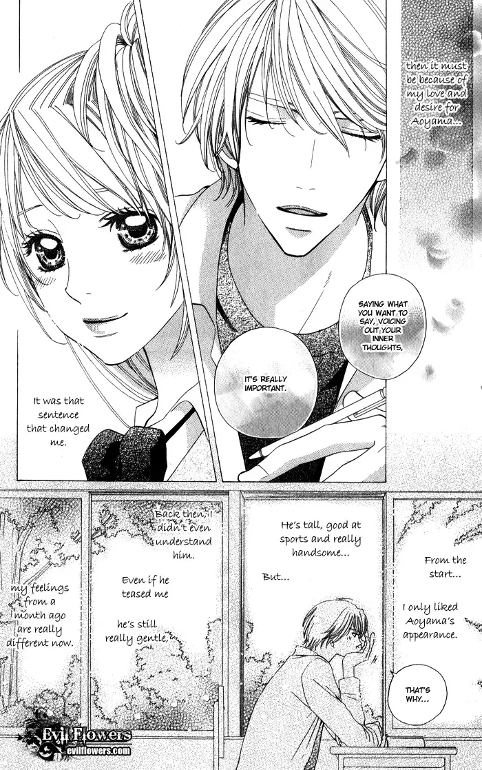 Romantic Beauty Chapter 4 page 28