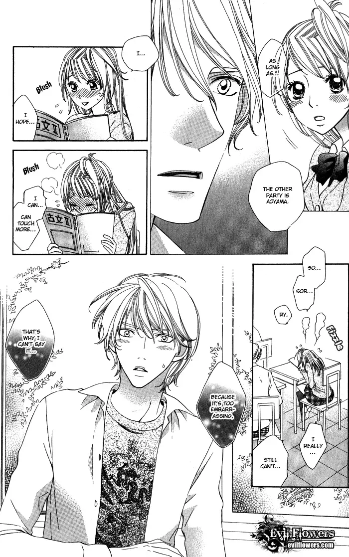 Romantic Beauty Chapter 4 page 30