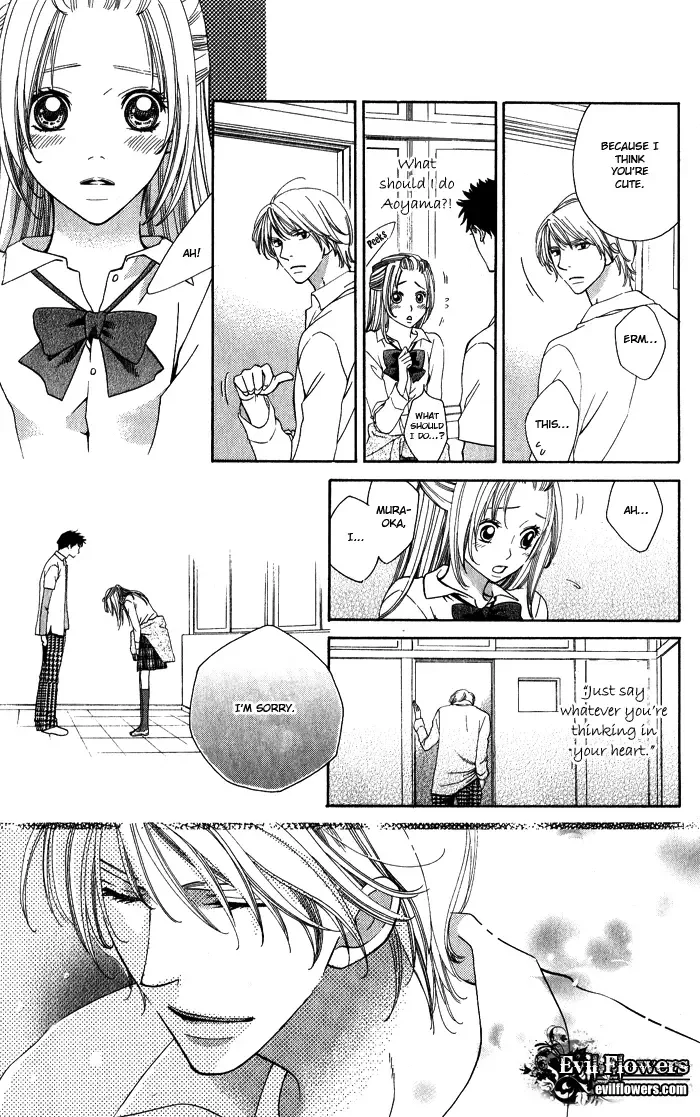 Romantic Beauty Chapter 4 page 23
