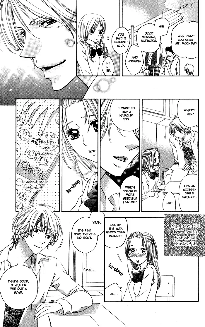 Romantic Beauty Chapter 4 page 21