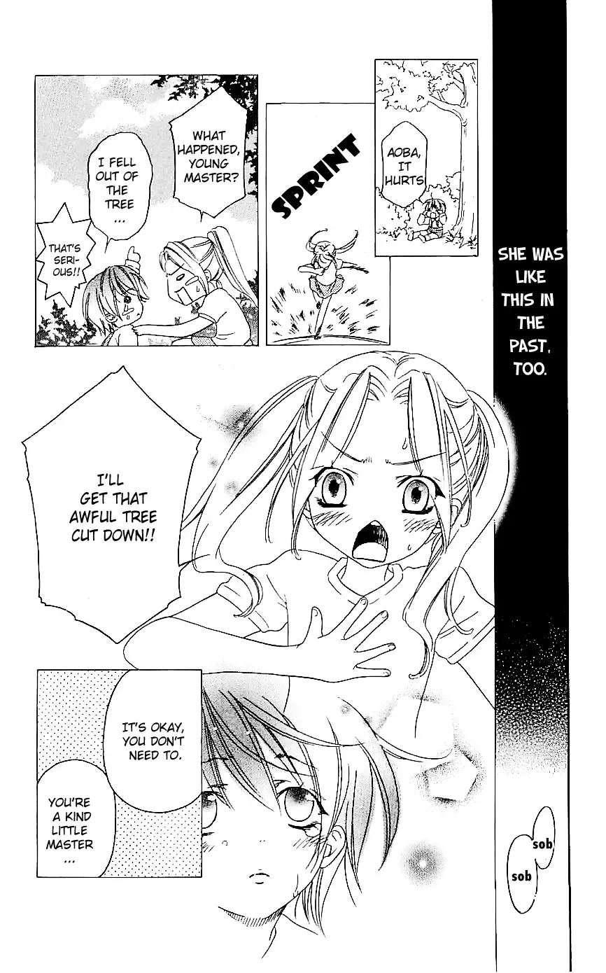 Romantic Egoist Chapter 4 page 6