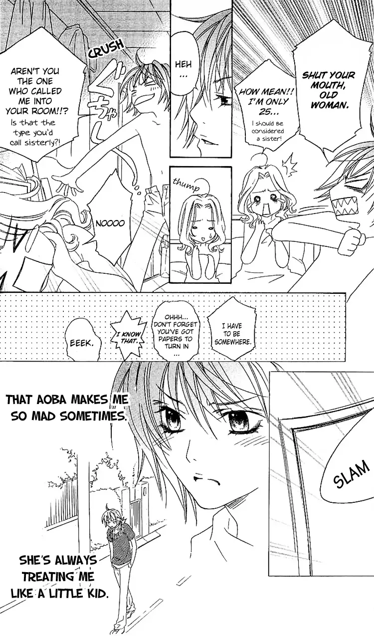 Romantic Egoist Chapter 4 page 5