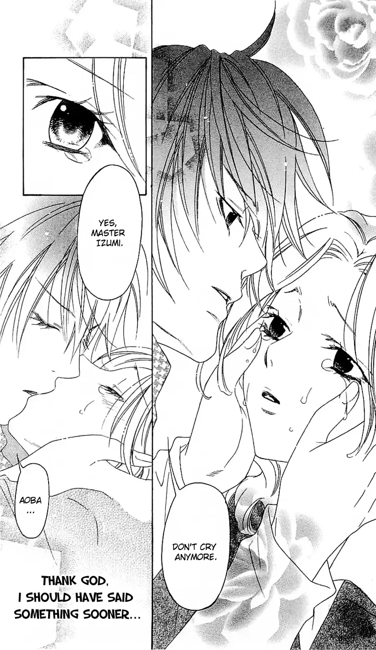 Romantic Egoist Chapter 4 page 20