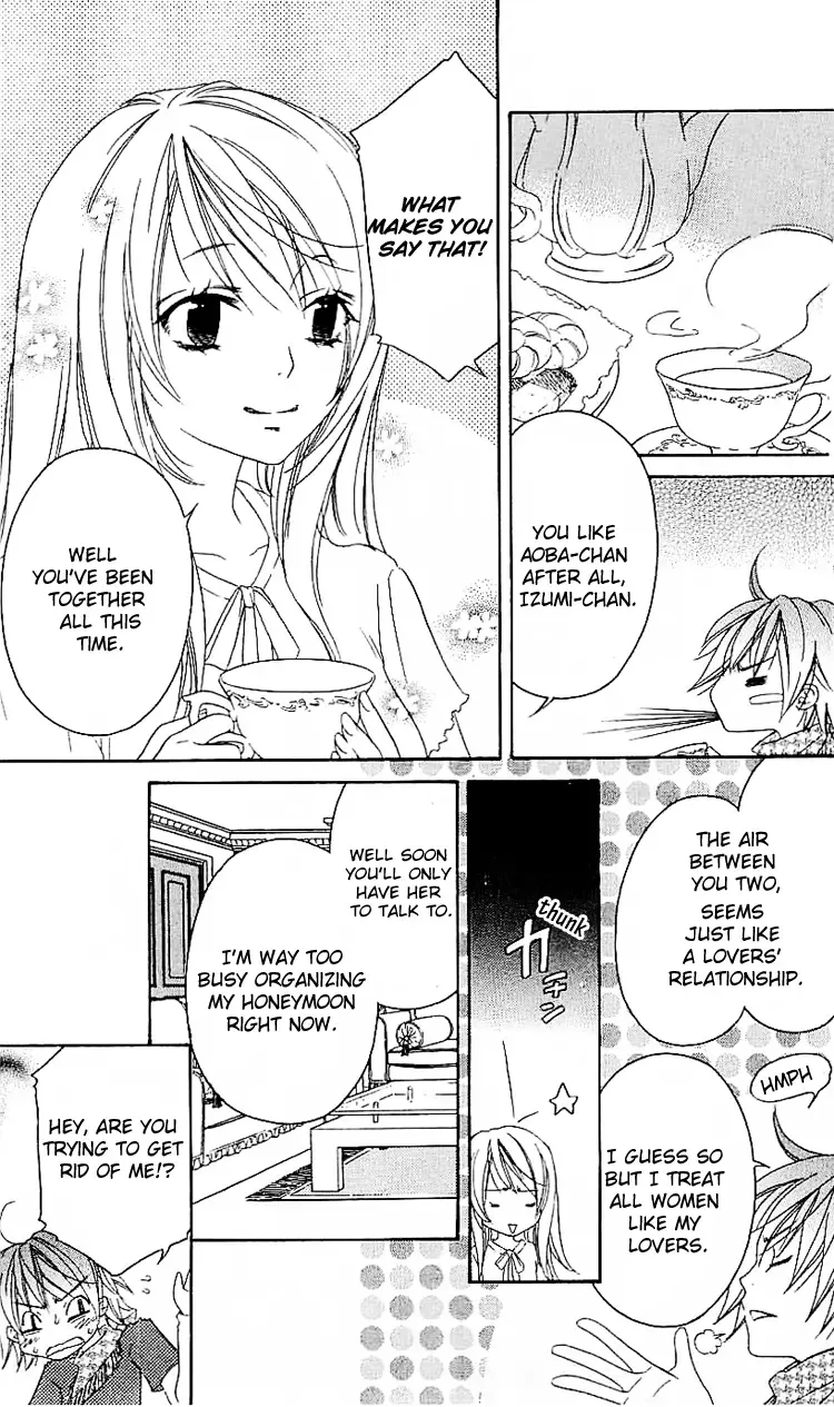 Romantic Egoist Chapter 4 page 8