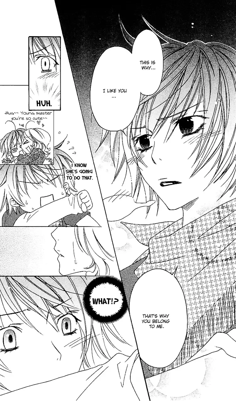 Romantic Egoist Chapter 4 page 18