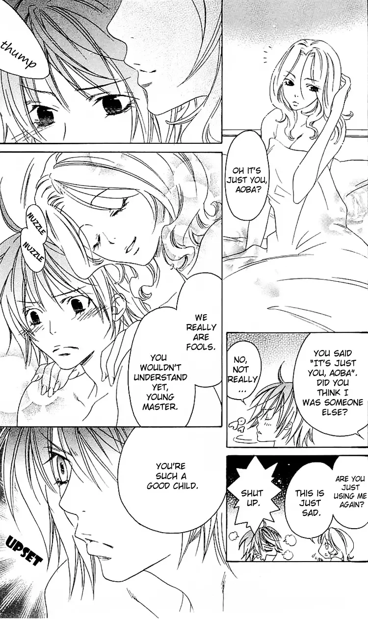 Romantic Egoist Chapter 4 page 4