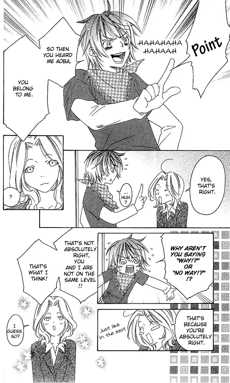 Romantic Egoist Chapter 4 page 17