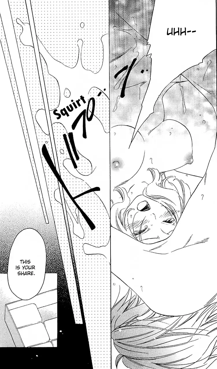 Romantic Egoist Chapter 4 page 26