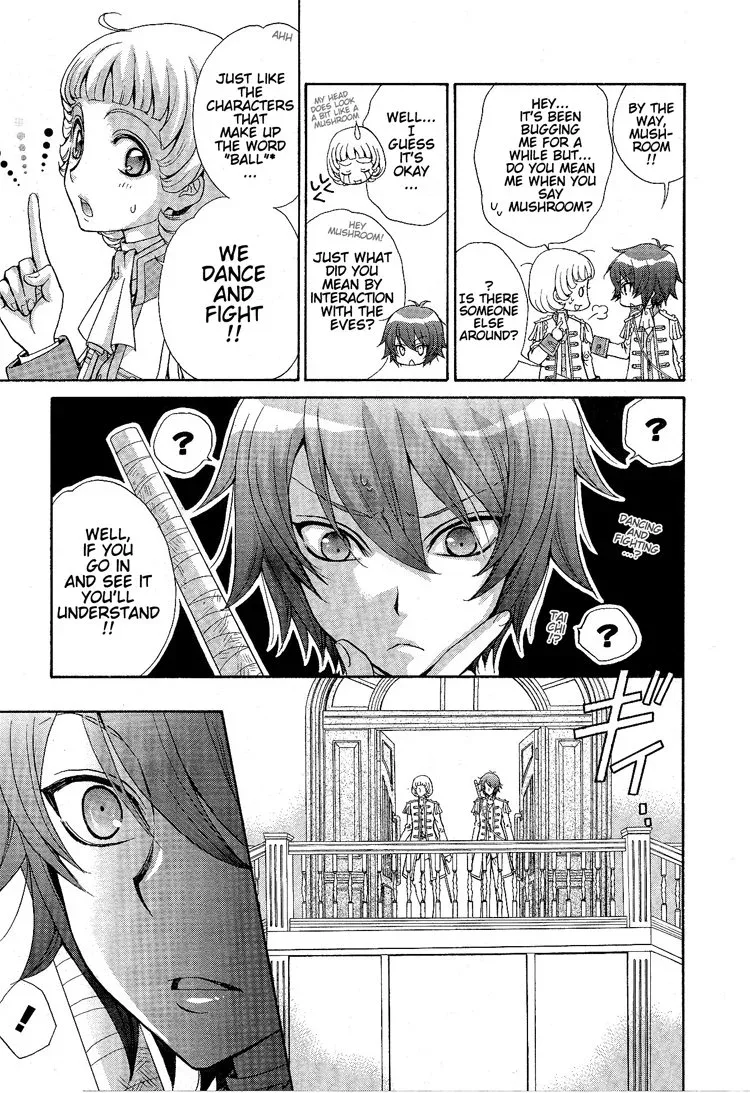 Renai Idenshi XX Chapter 4 page 5