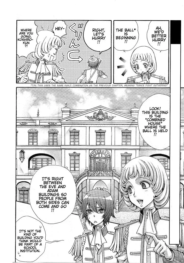 Renai Idenshi XX Chapter 4 page 4