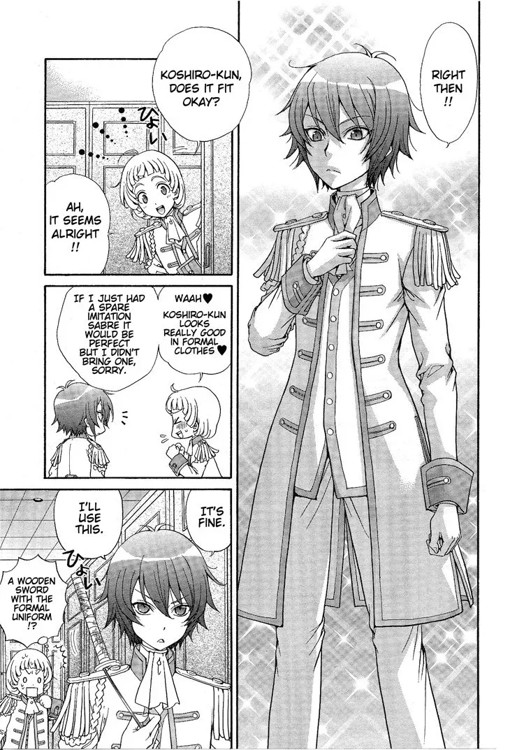 Renai Idenshi XX Chapter 4 page 3