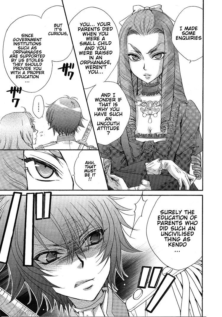 Renai Idenshi XX Chapter 4 page 19