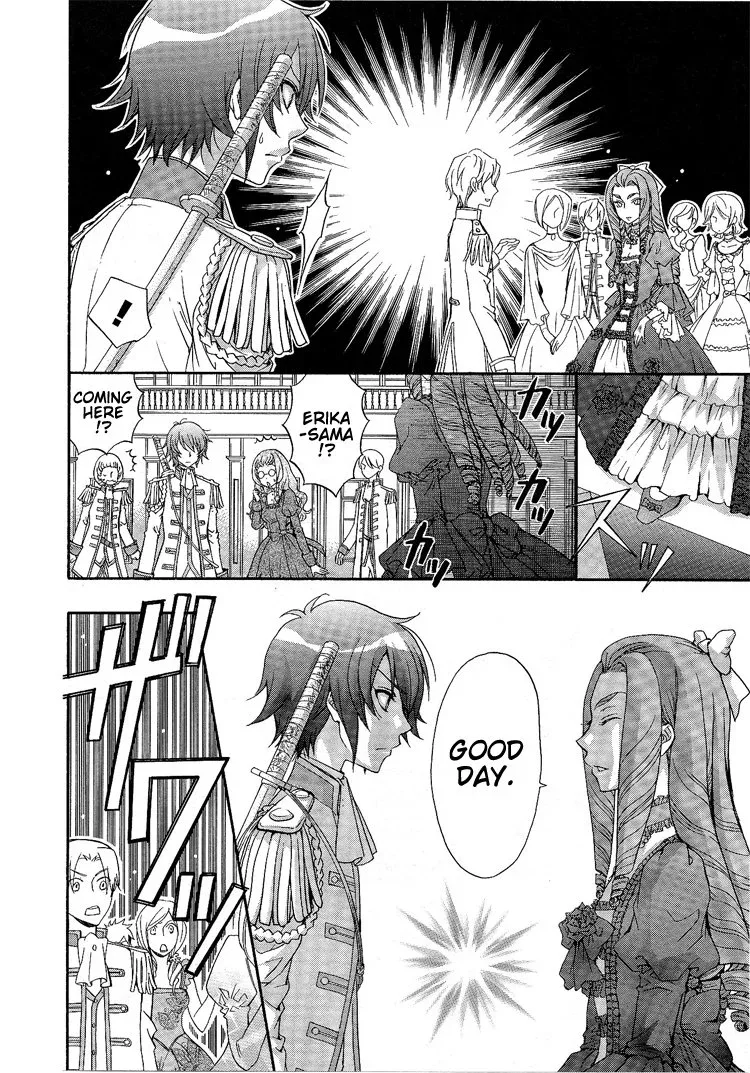 Renai Idenshi XX Chapter 4 page 14