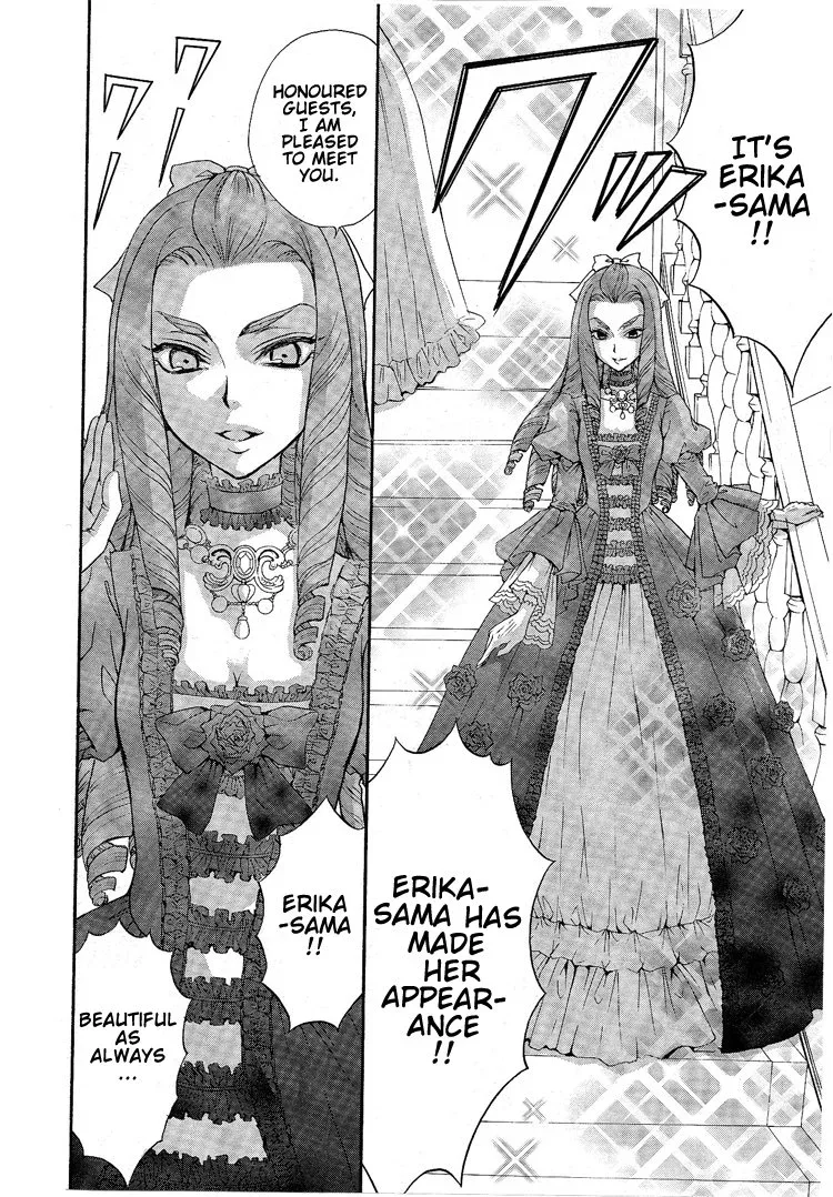 Renai Idenshi XX Chapter 4 page 12