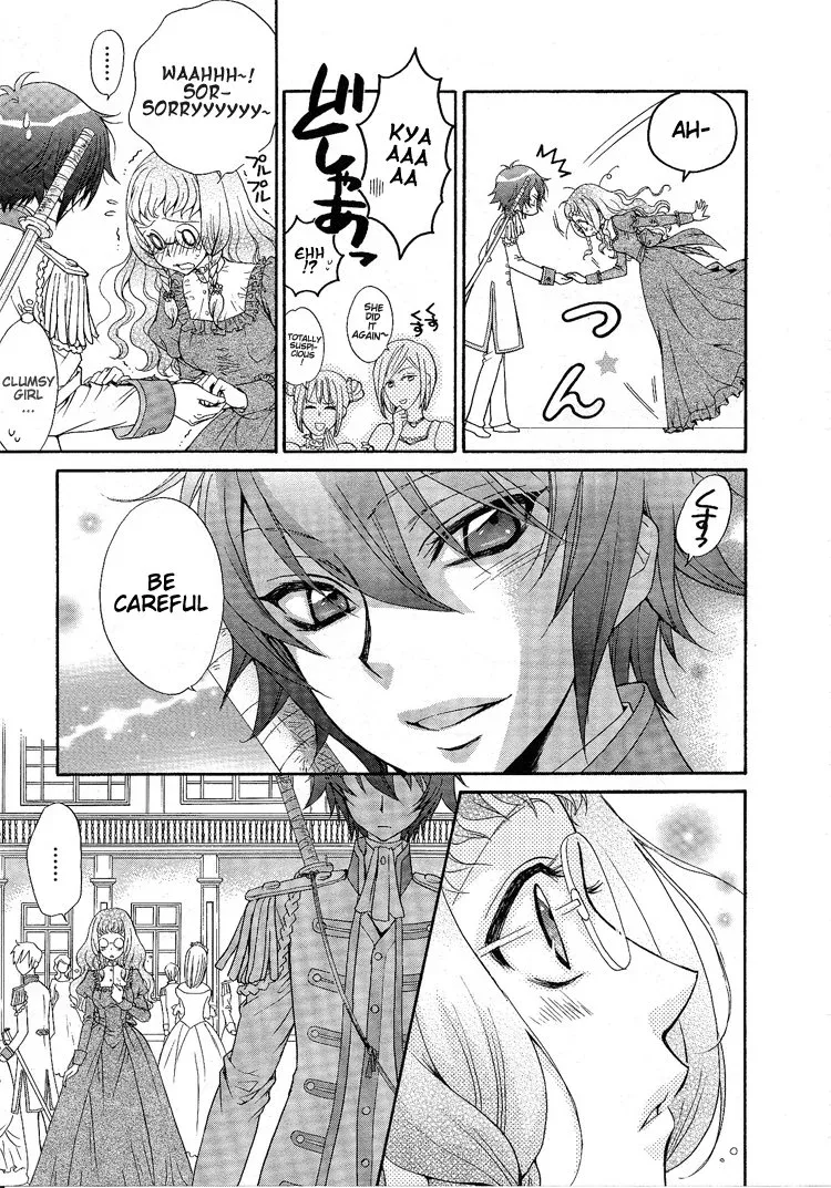 Renai Idenshi XX Chapter 4 page 9