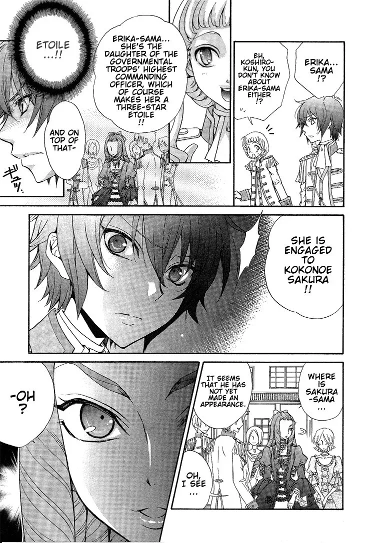 Renai Idenshi XX Chapter 4 page 13