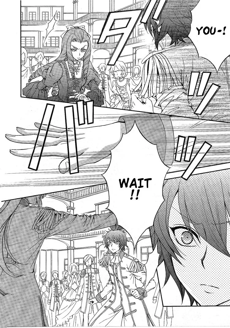 Renai Idenshi XX Chapter 4 page 20