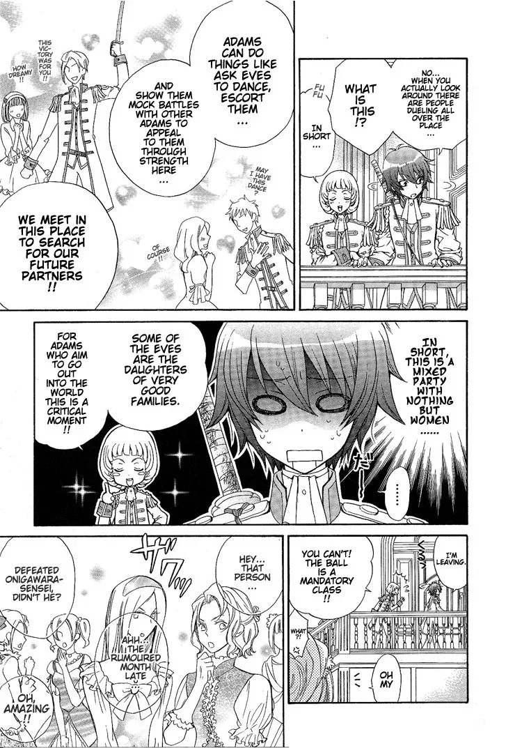 Renai Idenshi XX Chapter 4 page 7