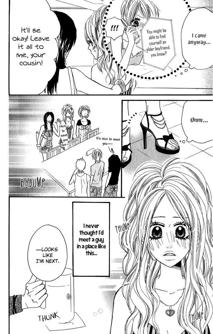 Oyayubi Hime Chapter 4 page 7