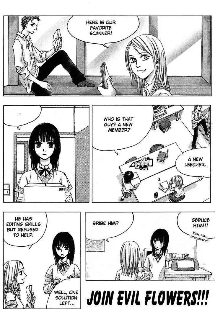 Oyayubi Hime Chapter 4 page 48