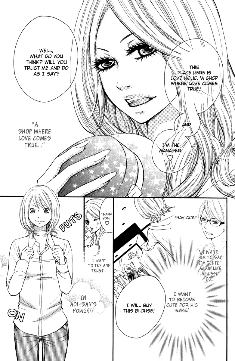 Rabu Kare - Gokujou Men Dokuhon! Chapter 5 page 10