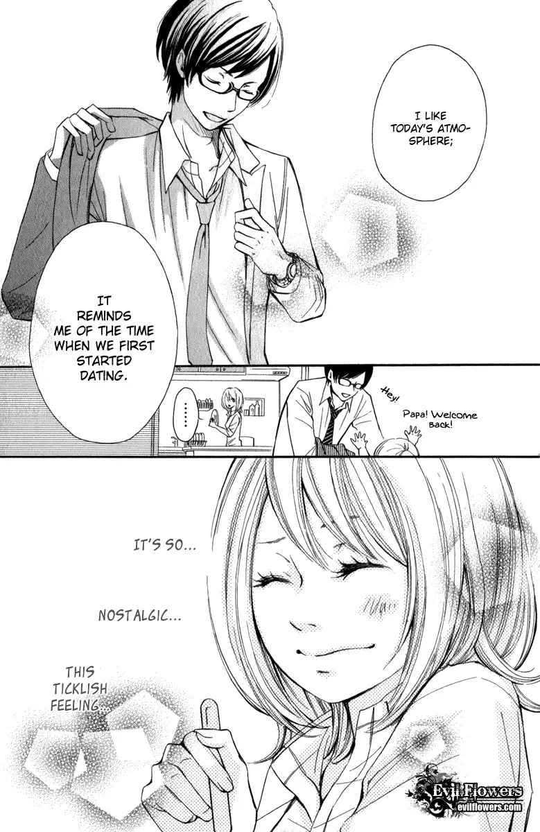 Rabu Kare - Gokujou Men Dokuhon! Chapter 5 page 12
