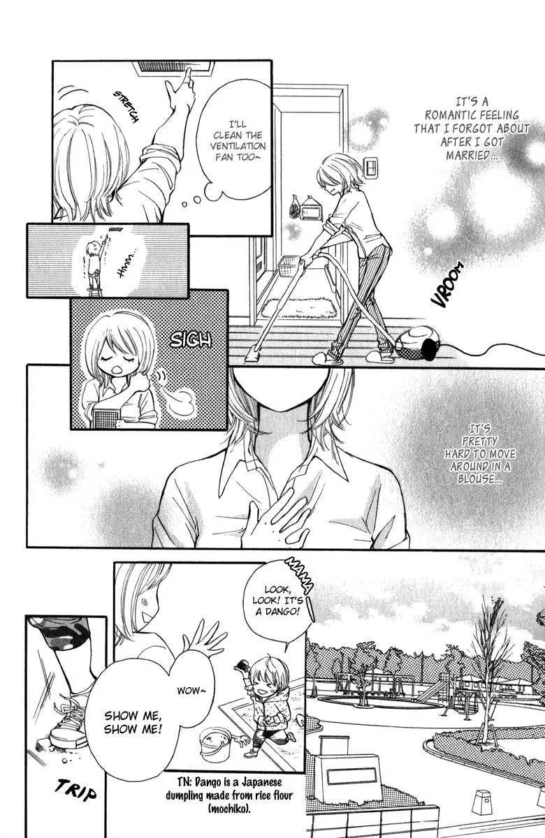 Rabu Kare - Gokujou Men Dokuhon! Chapter 5 page 13