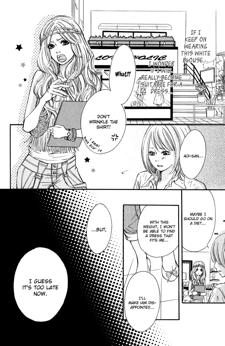 Rabu Kare - Gokujou Men Dokuhon! Chapter 5 page 19