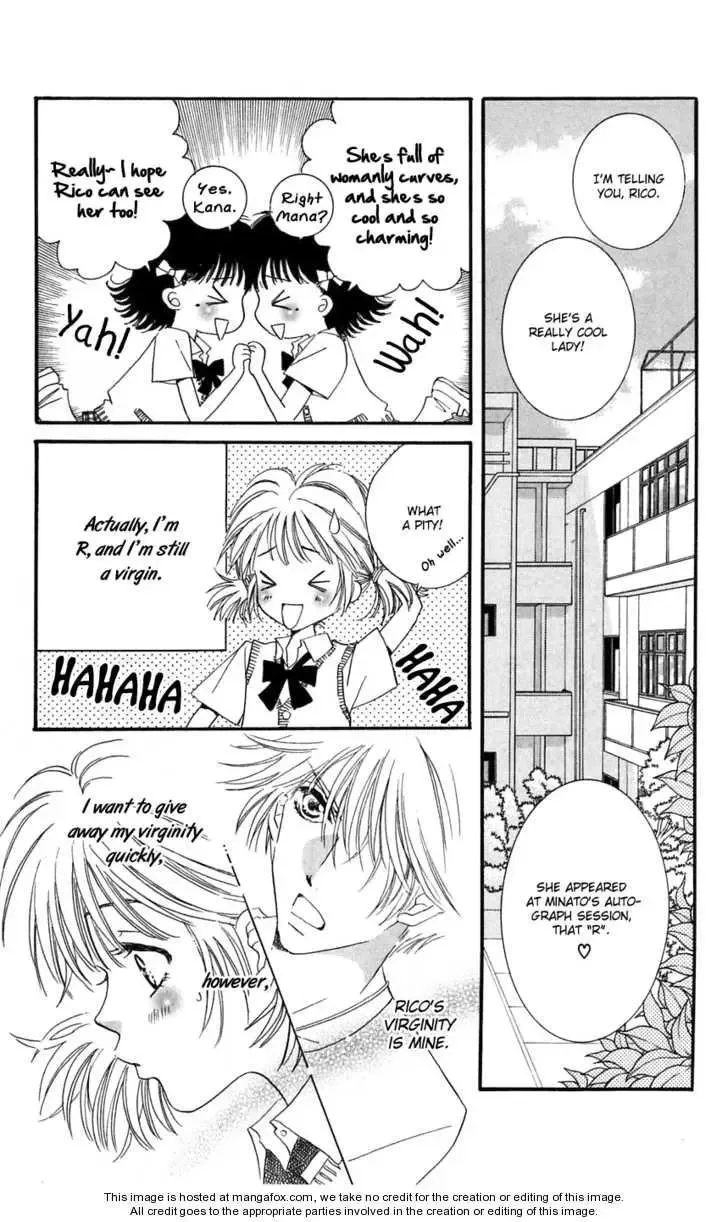 R-18 Chapter 4 page 7