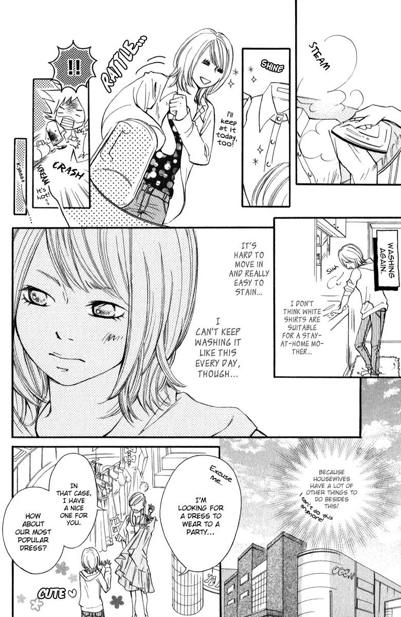 Rabu Kare - Gokujou Men Dokuhon! Chapter 5 page 15