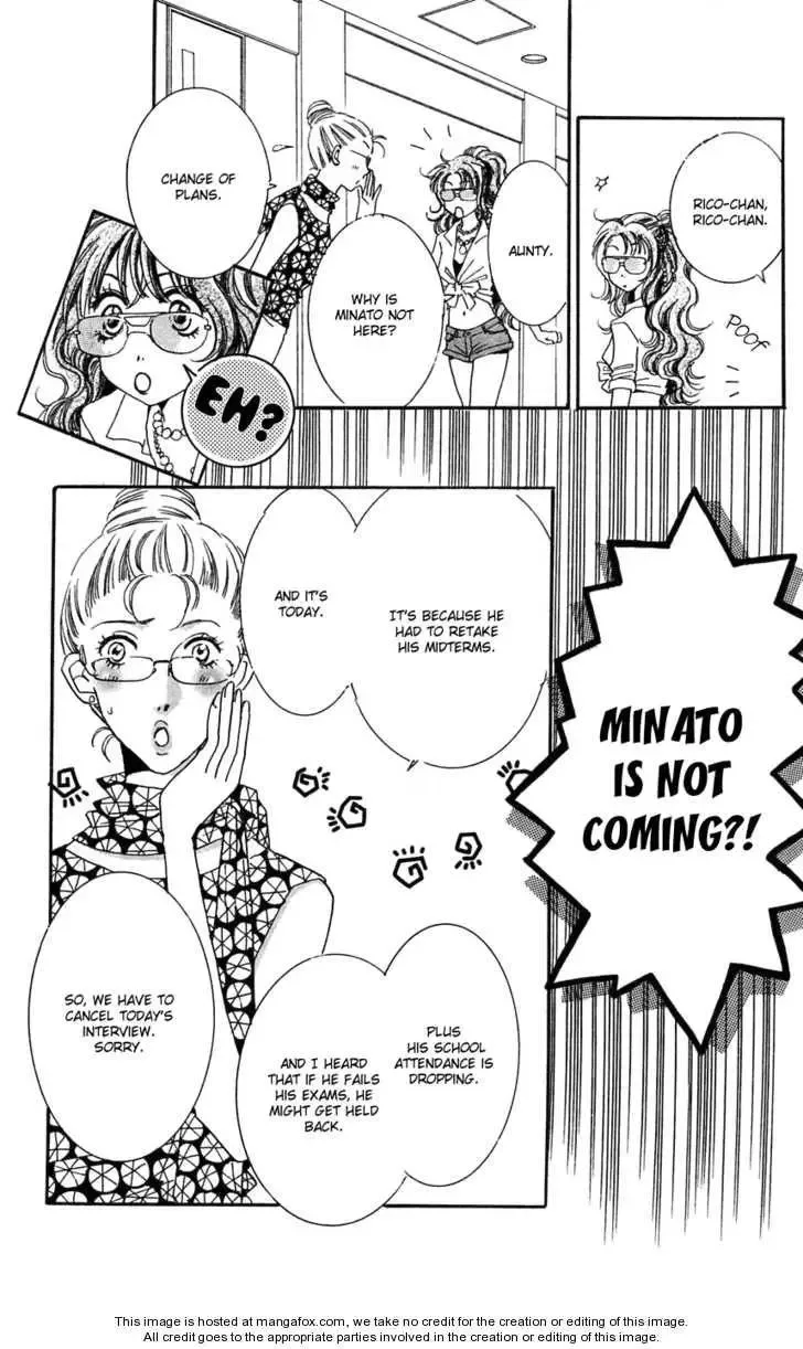 R-18 Chapter 4 page 13