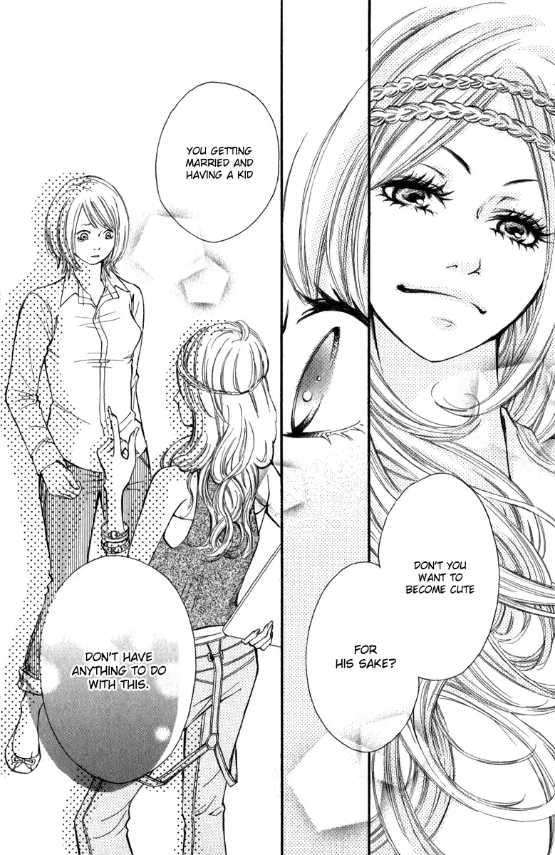Rabu Kare - Gokujou Men Dokuhon! Chapter 5 page 21