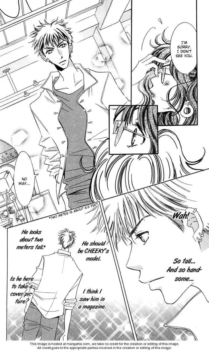 R-18 Chapter 4 page 12