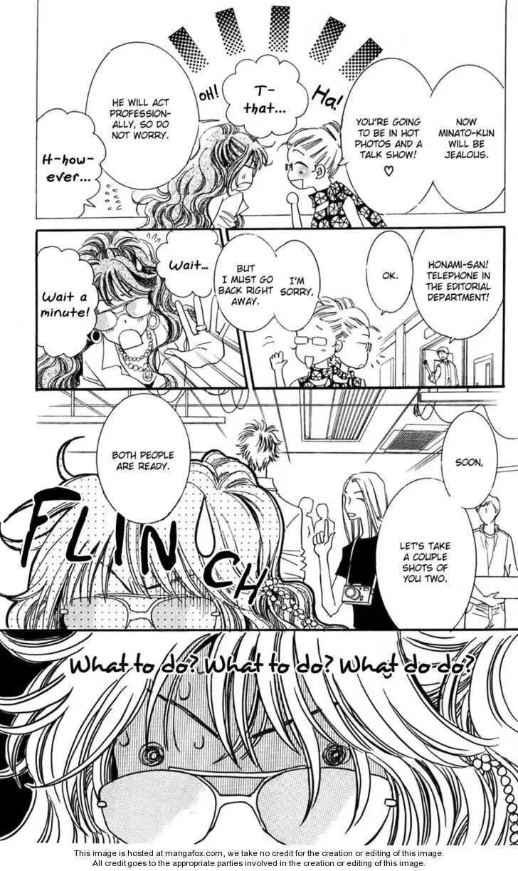 R-18 Chapter 4 page 15