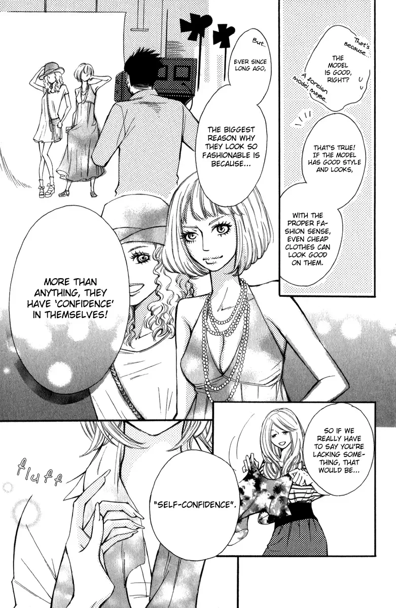 Rabu Kare - Gokujou Men Dokuhon! Chapter 5 page 26