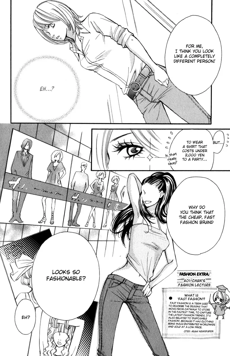 Rabu Kare - Gokujou Men Dokuhon! Chapter 5 page 25