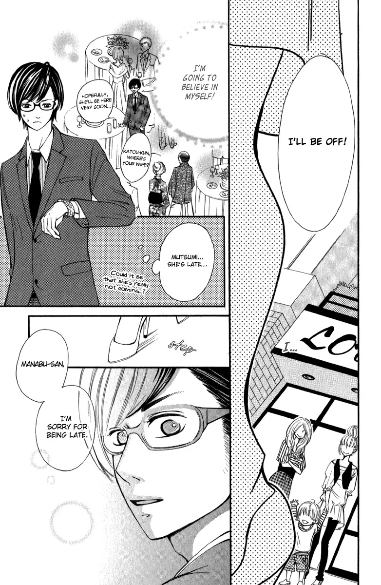 Rabu Kare - Gokujou Men Dokuhon! Chapter 5 page 28
