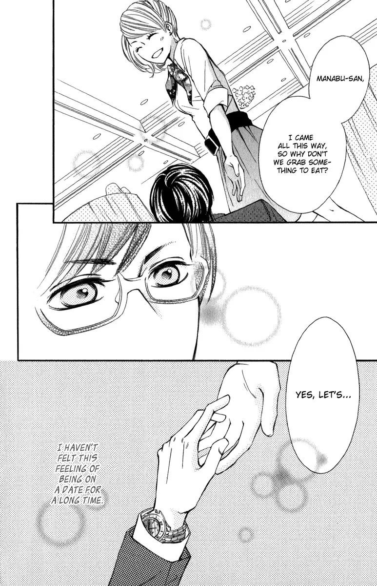 Rabu Kare - Gokujou Men Dokuhon! Chapter 5 page 31