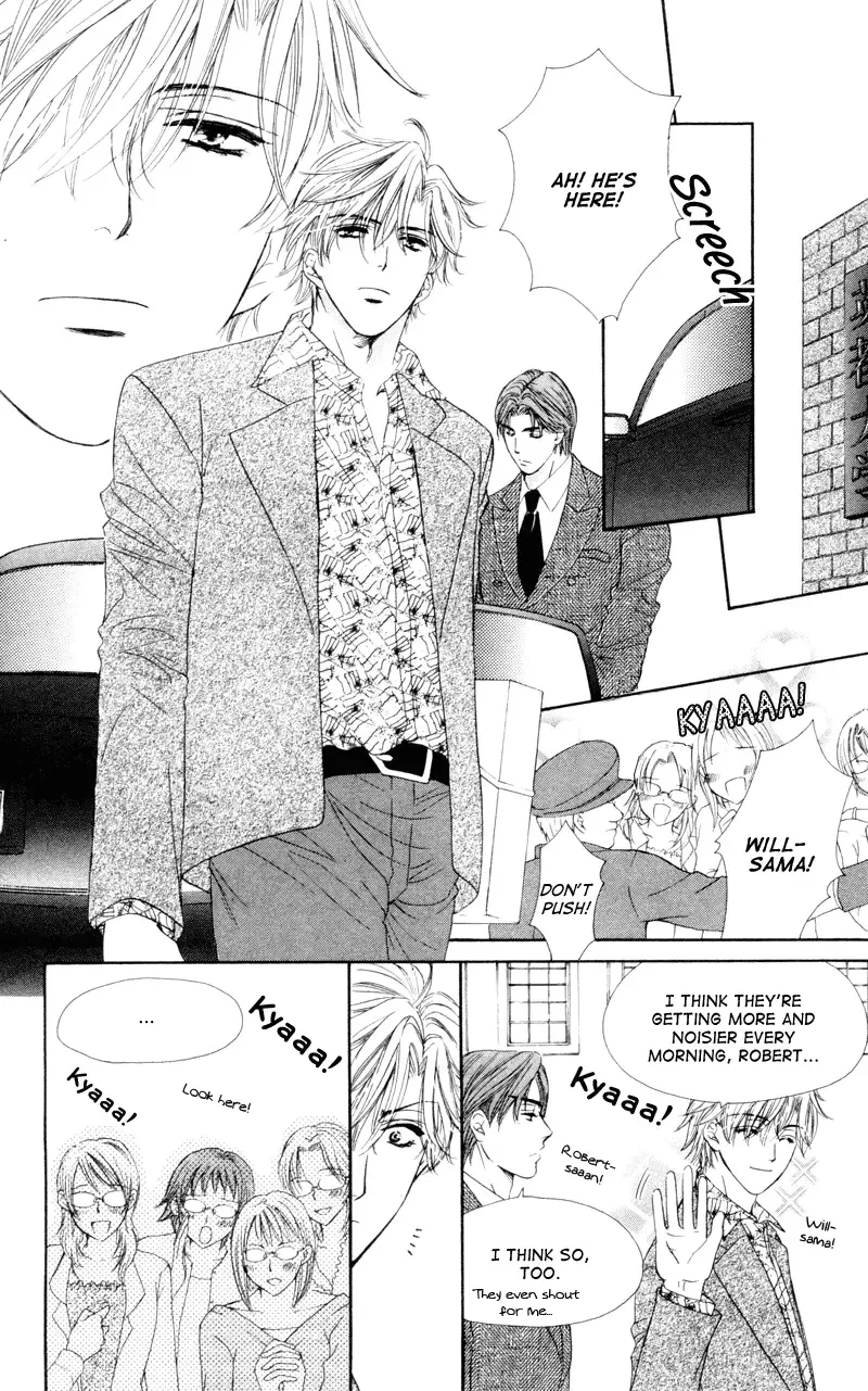 Private Prince Chapter 4 page 4