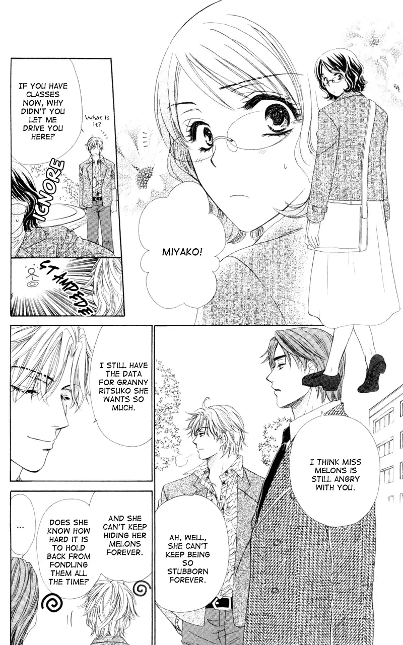 Private Prince Chapter 4 page 6