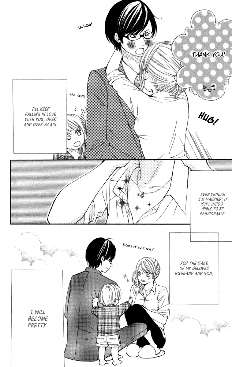 Rabu Kare - Gokujou Men Dokuhon! Chapter 5 page 35