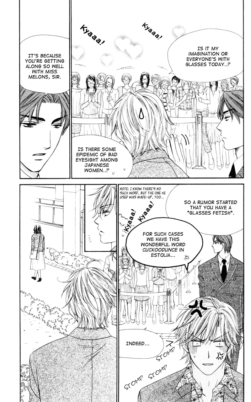 Private Prince Chapter 4 page 5