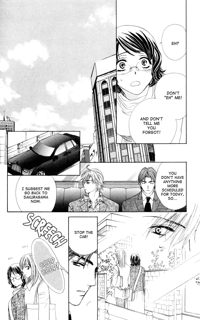 Private Prince Chapter 4 page 10