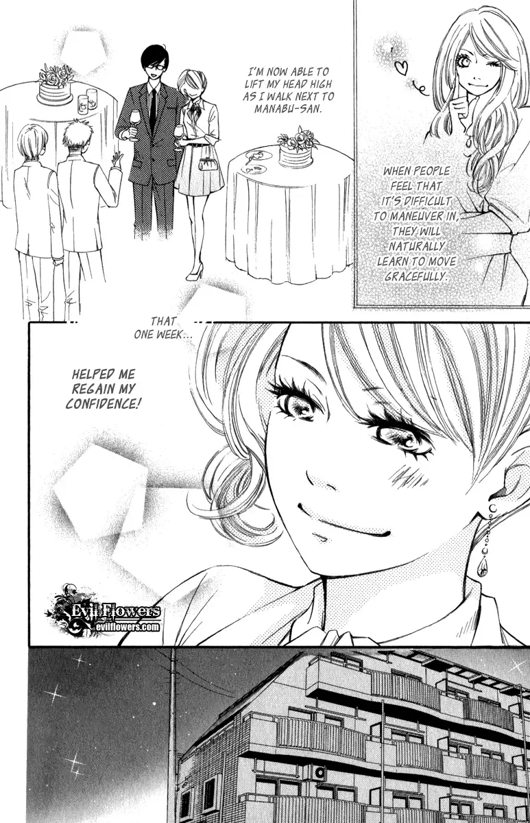 Rabu Kare - Gokujou Men Dokuhon! Chapter 5 page 33