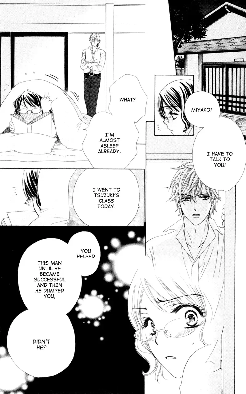 Private Prince Chapter 4 page 27