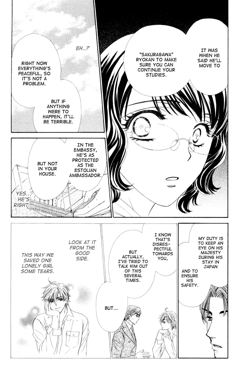 Private Prince Chapter 4 page 22