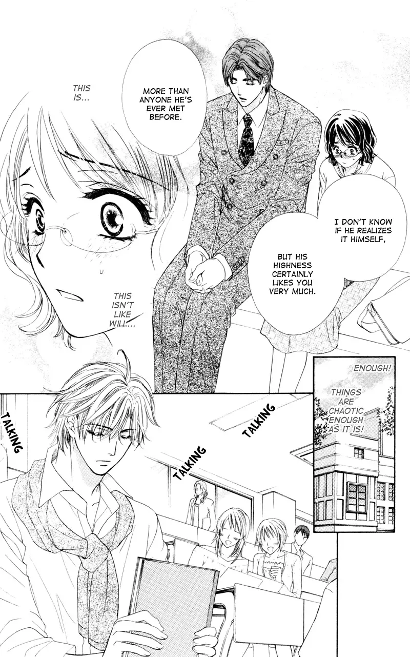 Private Prince Chapter 4 page 23