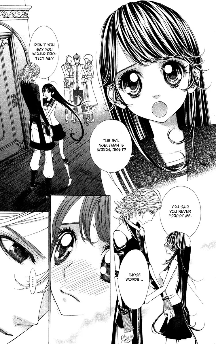 Princess Hanaka Chapter 4 page 4