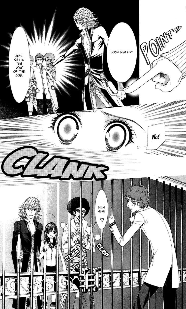 Princess Hanaka Chapter 4 page 5