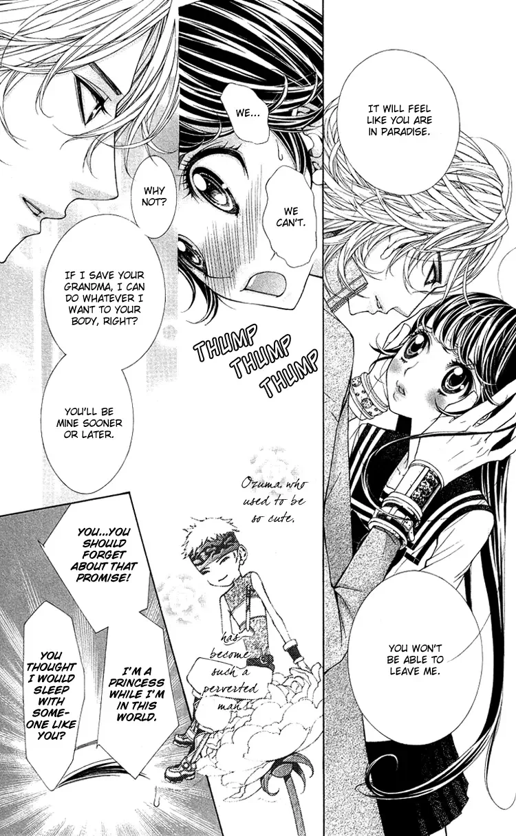 Princess Hanaka Chapter 4 page 16